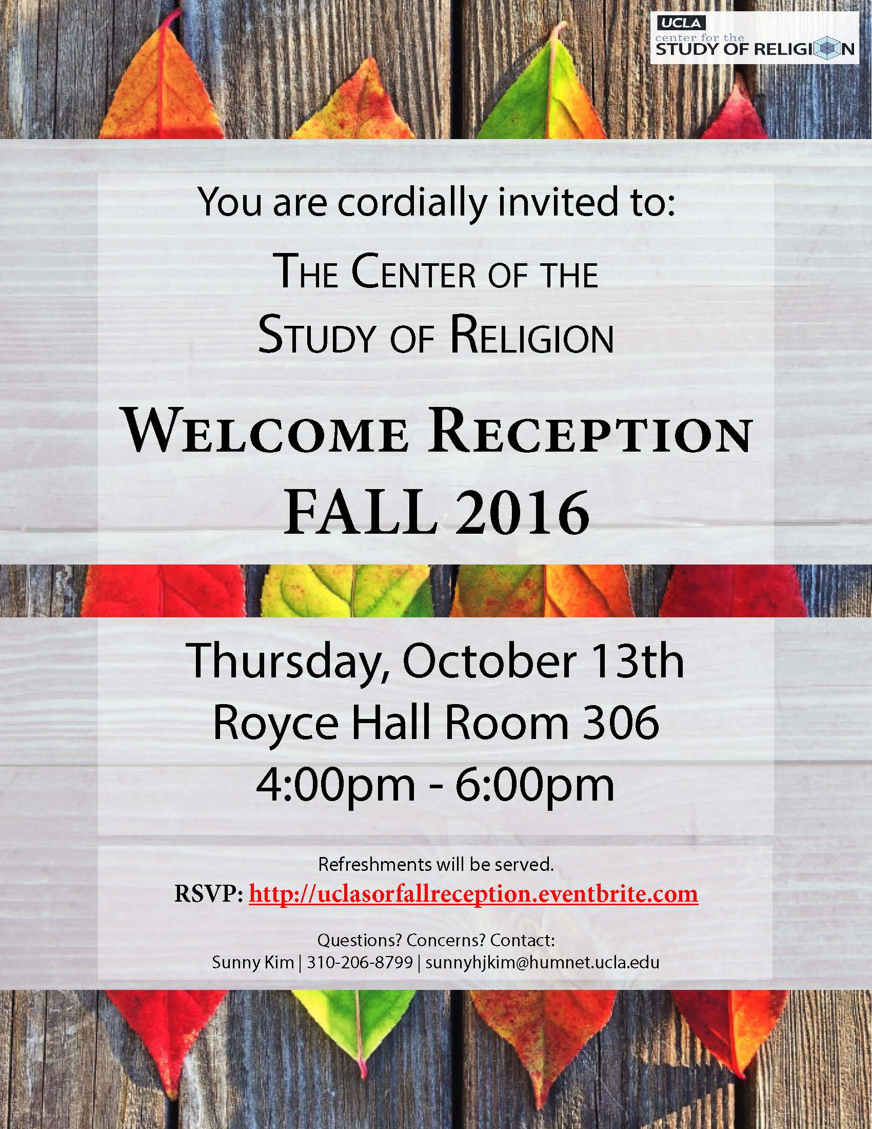 welcome-reception-fall-2016-flyer