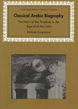 Classical Arabic Biography book cover