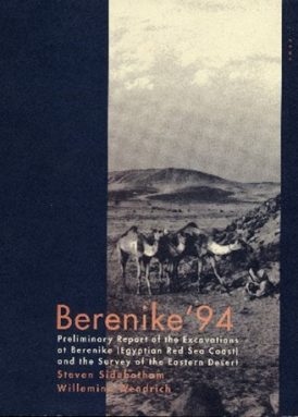 Berenike 1994 book cover