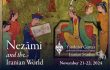 Yarshater Center & Iranian Studies Symposium and Workshop: Nezāmi and the Iranian World