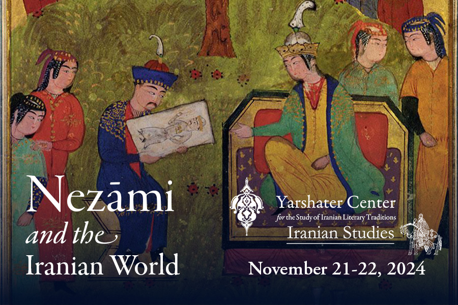 Nezami and the Iranian World: conference November 21-22, 2024